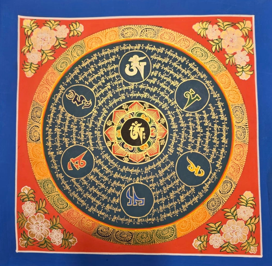 藏文種子字曼陀羅唐卡 Tibetan Seed Syllable Mandala Thangka