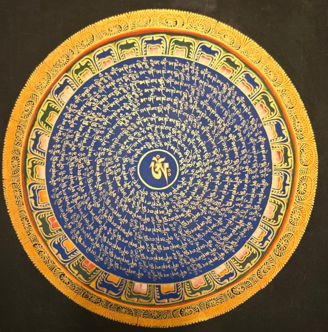 深藍光暈OM字曼陀羅唐卡 | Blue Aura OM Mandala Thangka