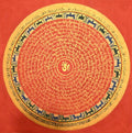 藏文種子字曼陀羅唐卡 | Tibetan Seed Syllable Mandala Thangka