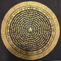 黑底純金Om字曼陀羅唐卡 Black Pure Gold Om Mandala Thangka
