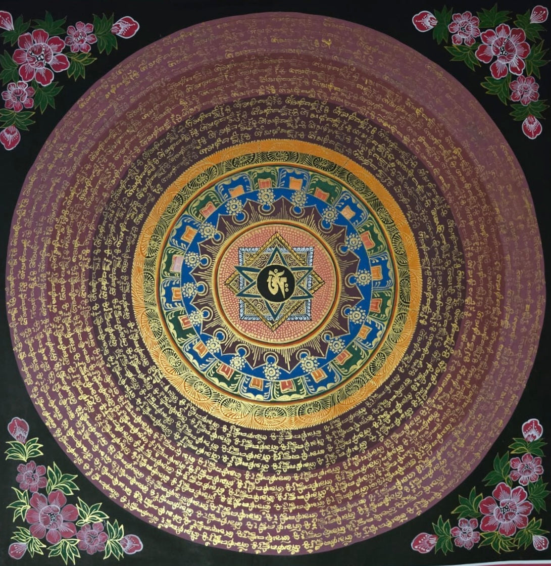 OM字咏語曼陀羅唐卡 | OM Mantra Mandala Thangka